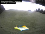 Archiv Foto Webcam Wasenmooslift 05:00