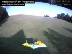 Archiv Foto Webcam Wasenmooslift 17:00