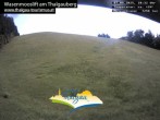 Archiv Foto Webcam Wasenmooslift 09:00