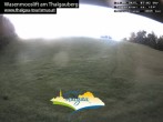 Archiv Foto Webcam Wasenmooslift 06:00