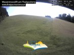 Archiv Foto Webcam Wasenmooslift 09:00
