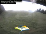 Archiv Foto Webcam Wasenmooslift 05:00