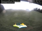 Archiv Foto Webcam Wasenmooslift 05:00