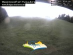 Archiv Foto Webcam Wasenmooslift 06:00
